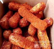 Spicy Fried Tofu