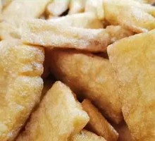 Five-Spice Fried Tofu