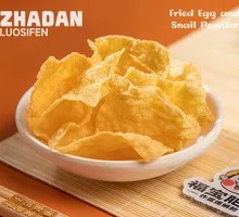 Fermented soybean skin