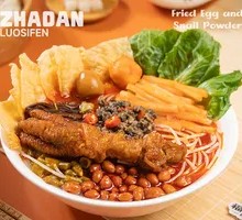 Chicken Claw Snail Rice Noodles