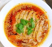 Spicy Chicken Slices