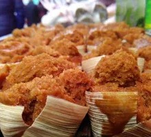 Frozen Rice Cake