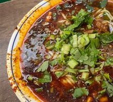 Beef Noodles