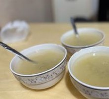 Silver Ear Ball Soup