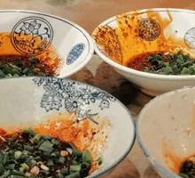 Base Sauce Bowl