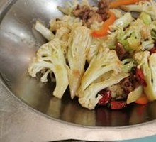 Spicy Cauliflower in Hot Pot