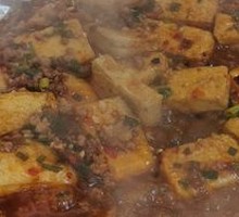 Crispy Tofu with Sauce