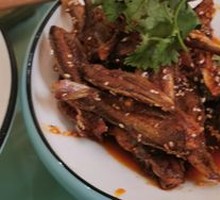 Spicy Chicken Salad