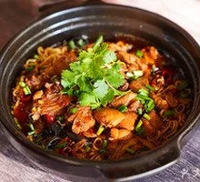 Chicken Stew Base