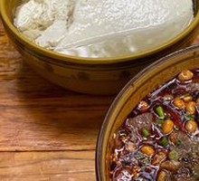 Tofu Dipping Plate