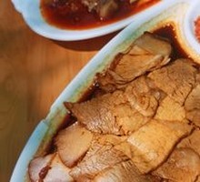 Braised Pork
