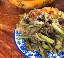 Pickled Vegetables