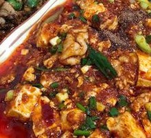 脑花豆腐