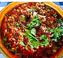 Sichuan Boiled Pork Slices