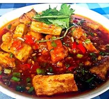 Fish-Flavored Eggplant