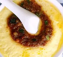 Steamed Egg