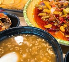 Brown Sugar Fermented Rice Wine