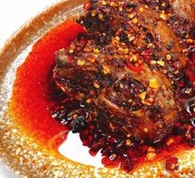Spicy Rabbit Head