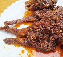 Spicy Rabbit Legs