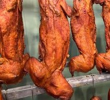 Smoked Rabbit