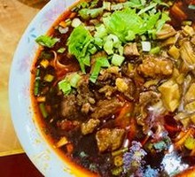 Beef Noodle Soup with Bamboo Shoots