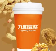 Yang's Walnut and Peanut Soy Milk