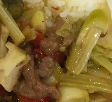 Pickled Chili Beef Rice Bowl