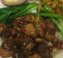 Braised Pork Rice Bowl