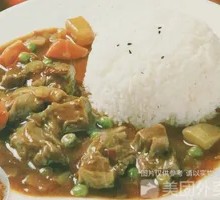 Chopped Chili Beef Rice Bowl