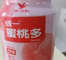 Unified Peach Delight