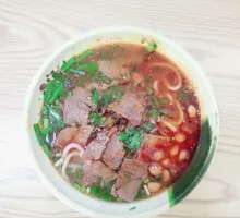 Lamb and Thick Noodles