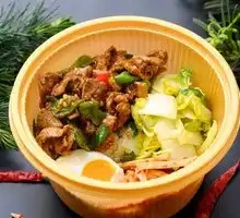 Spicy Pork Fried Rice