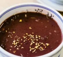 Original Red Bean Paste