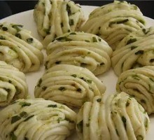 Scallion Buns