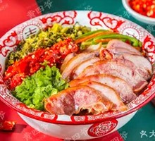 Fragrant Pig's Mouth Chopped Pepper Rice