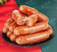 Light Up the Upper Right Go Hot Dog Sausage