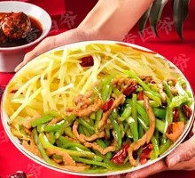 Green Pepper Shredded Pork Rice