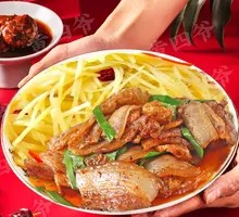 Sichuan-style Twice-Cooked Pork Rice Bowl