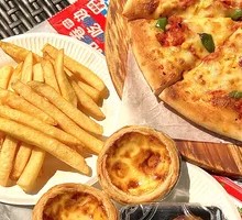 American Cut French Fries