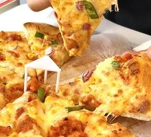 Traditional New Orleans Pizza