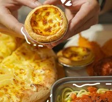 Freshly Baked Portuguese Custard Tart