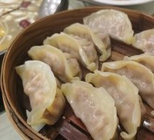 Steamed Dumplings