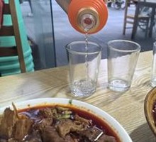 Braised Beef Offal