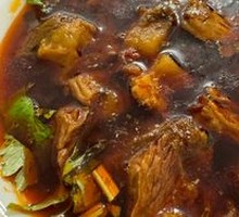 Bowl Beef