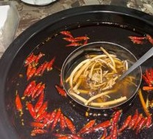 Old Hot Pot
