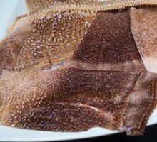 Fresh Tripe