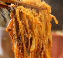 Layered Tripe