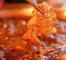 Spicy Beef