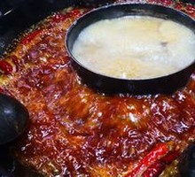 Yin-Yang Mushroom Soup Pot