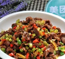 Chicken Offal